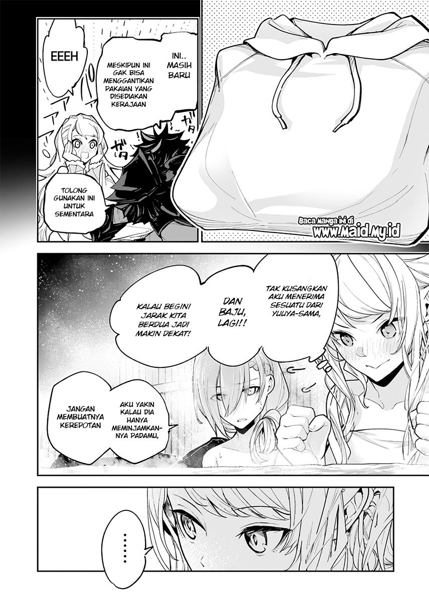 Isekai de Cheat Skill wo te ni Shita ore wa, Genjitsu Sekai wo mo Musou Suru ~Level Up wa Jinsei wo Kaeta~